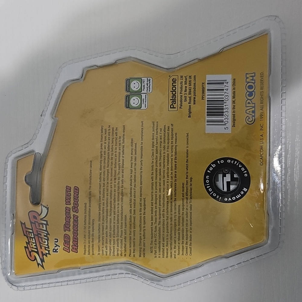 Street Fighter LED Torch Keychain - Picture 2 of 2